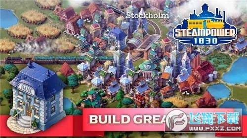 SteamPower 1830(F·SteamPower1830׿)v62°؈D3