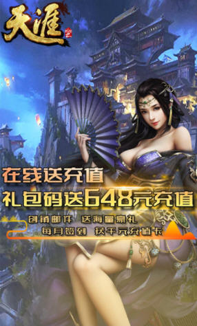 online2648Ԫֵ0.44.21°؈D0