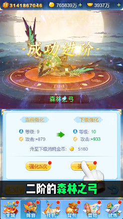 [ٷ1.0.11׿؈D2