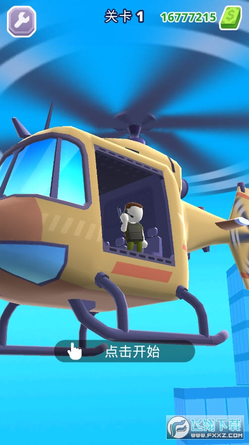 ֱ���C��Ó3D�o���nƱ��1.0.3���°�؈D3