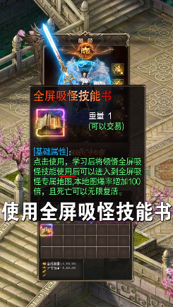 ཻ׿1.16.109ٷ؈D2