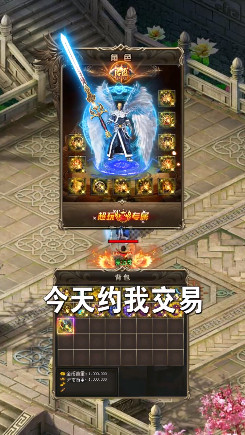 ཻ׿1.16.109ٷ؈D0