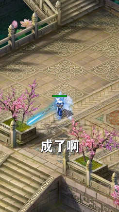 ཻ׿1.16.109ٷ؈D1