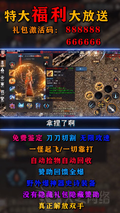 ʢ[ٷ1.0.1.400؈D0