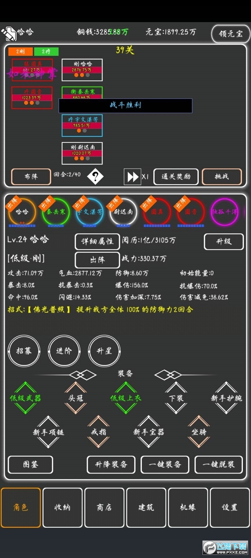 Tħ׃Bƽ5.0°؈D3
