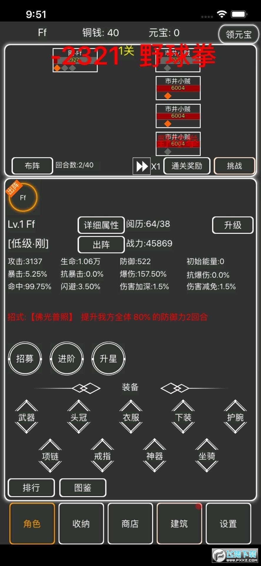 Tħ׃Bƽ5.0°؈D1