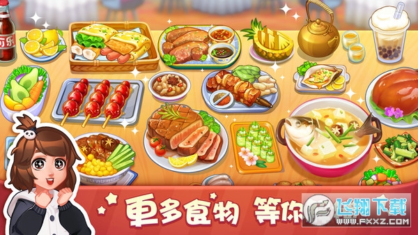 ʳСҟo茍JCv1.26.0؈D3