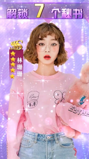 �����׸��t����3.644��׿��؈D0