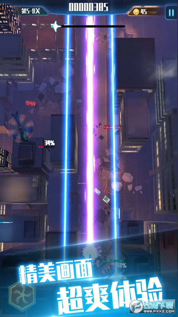 ƑC[2021v1.0°؈D2