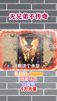 ػ؂氲׿1.0.0ٷ؈D2