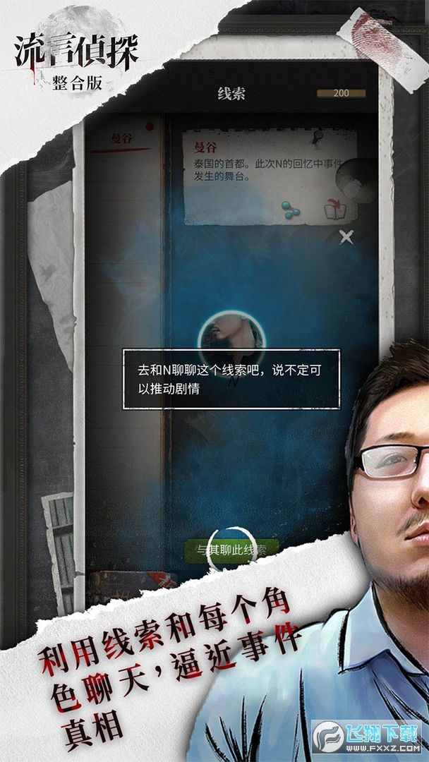 Ԃ̽[v2.5.0°؈D0