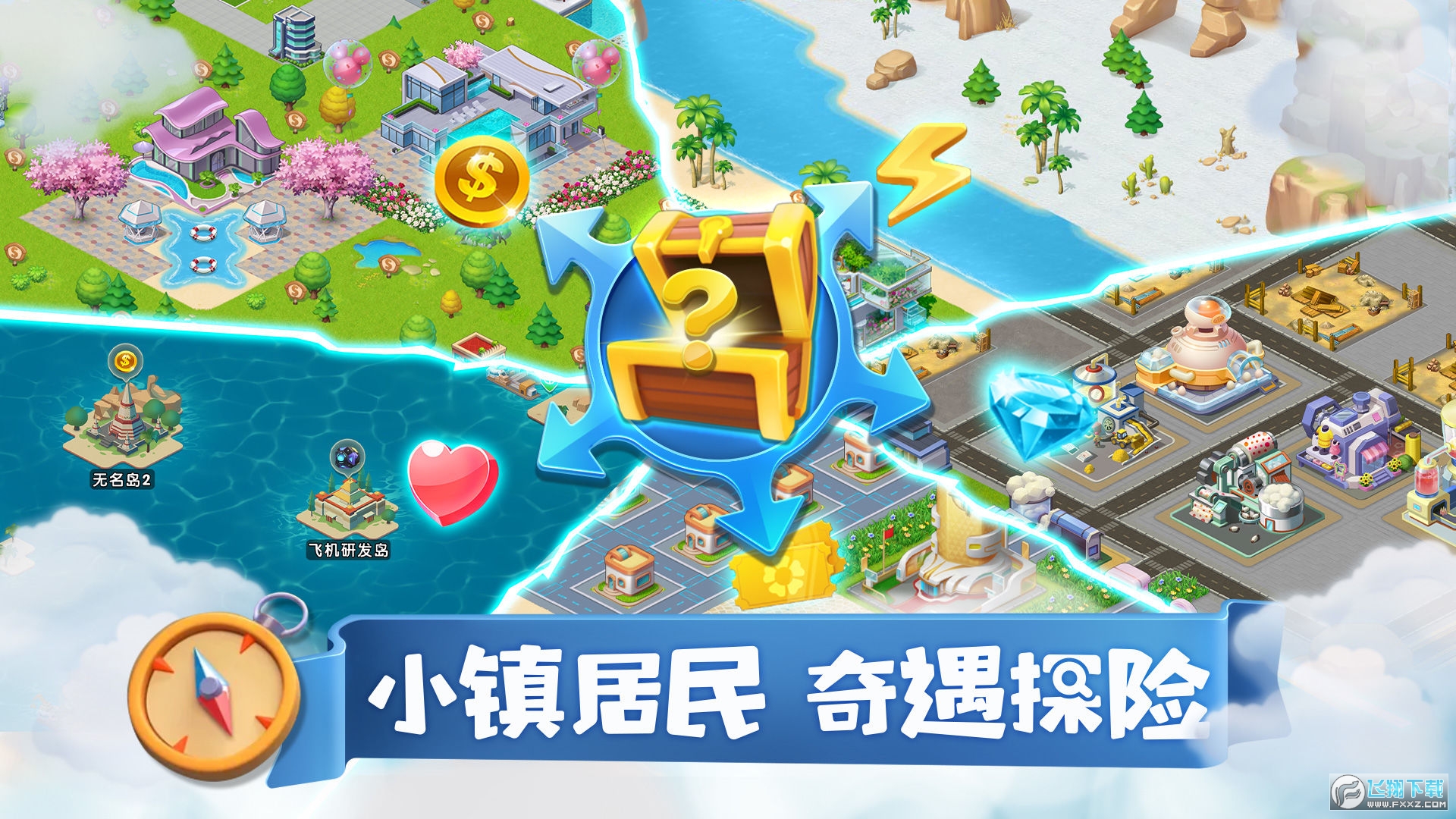 Сʽv1.0.8ٷ؈D1
