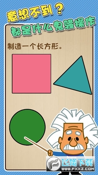 JPߣXo耳ןoʾv1.0ʽ؈D1