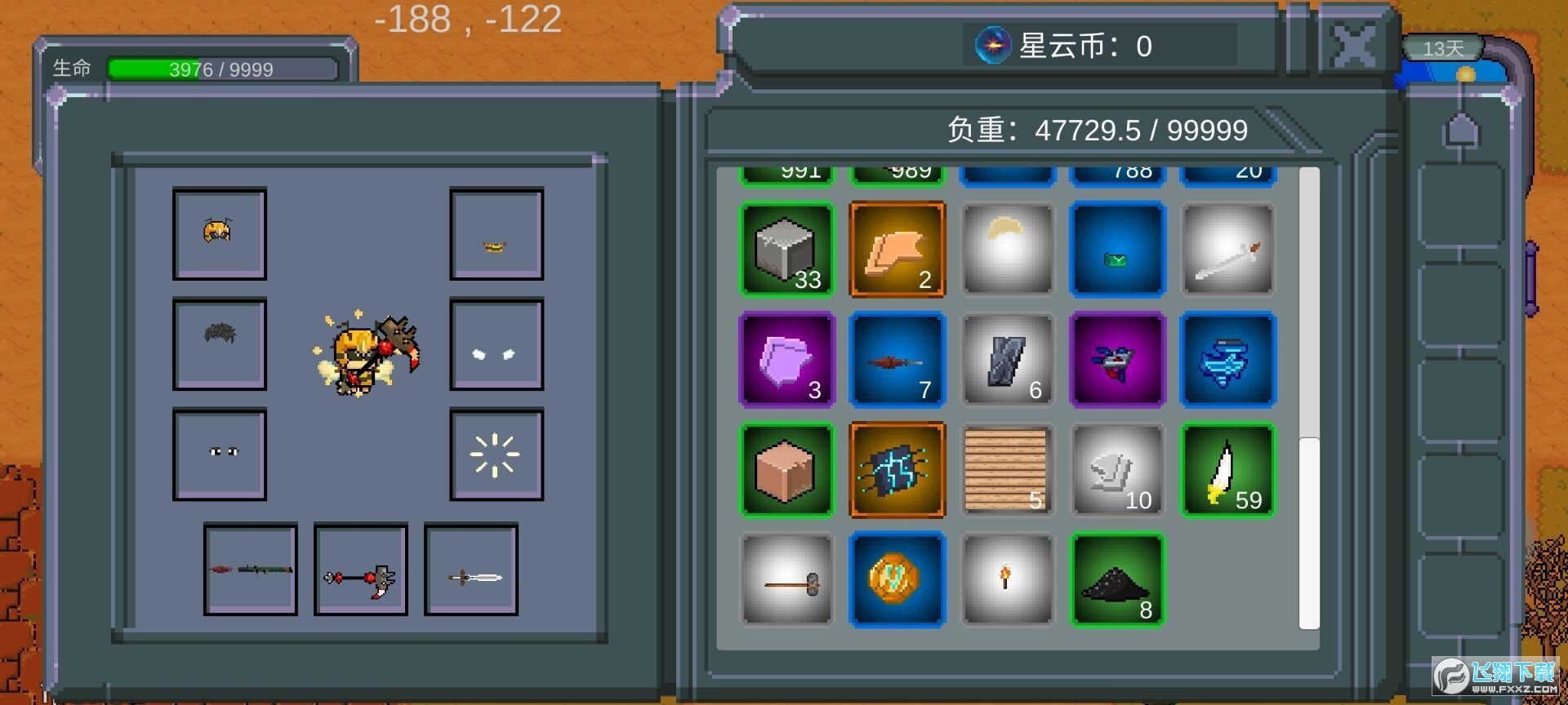 񳱟o녎Űv0.37A1޸İ؈D1
