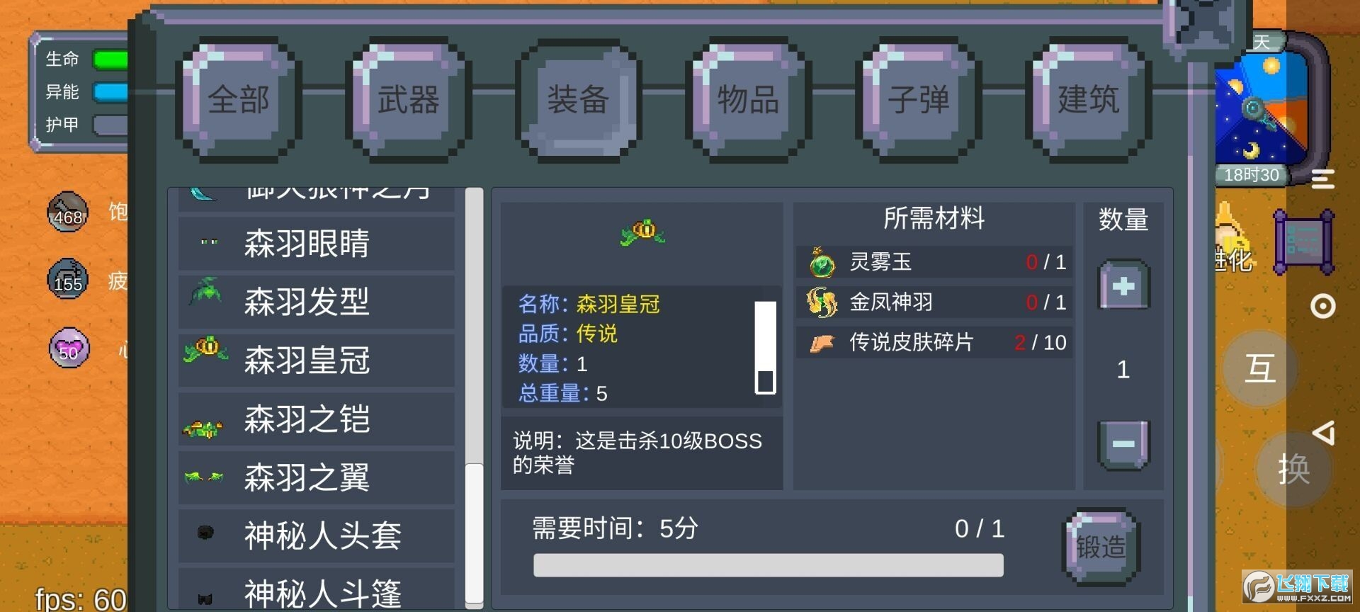 񳱟o녎Űv0.37A1޸İ؈D2