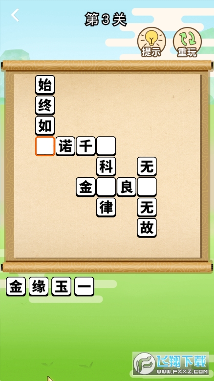 ZϴW[1.0°؈D0