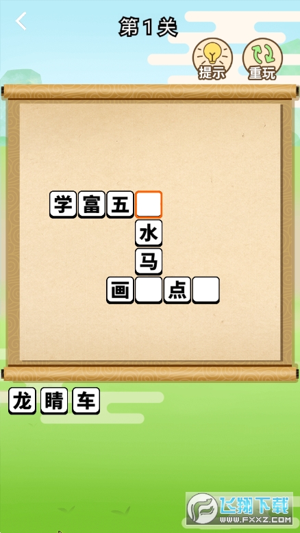 ZϴW[1.0°؈D1