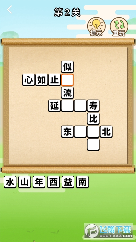 ZϴW[1.0°؈D2