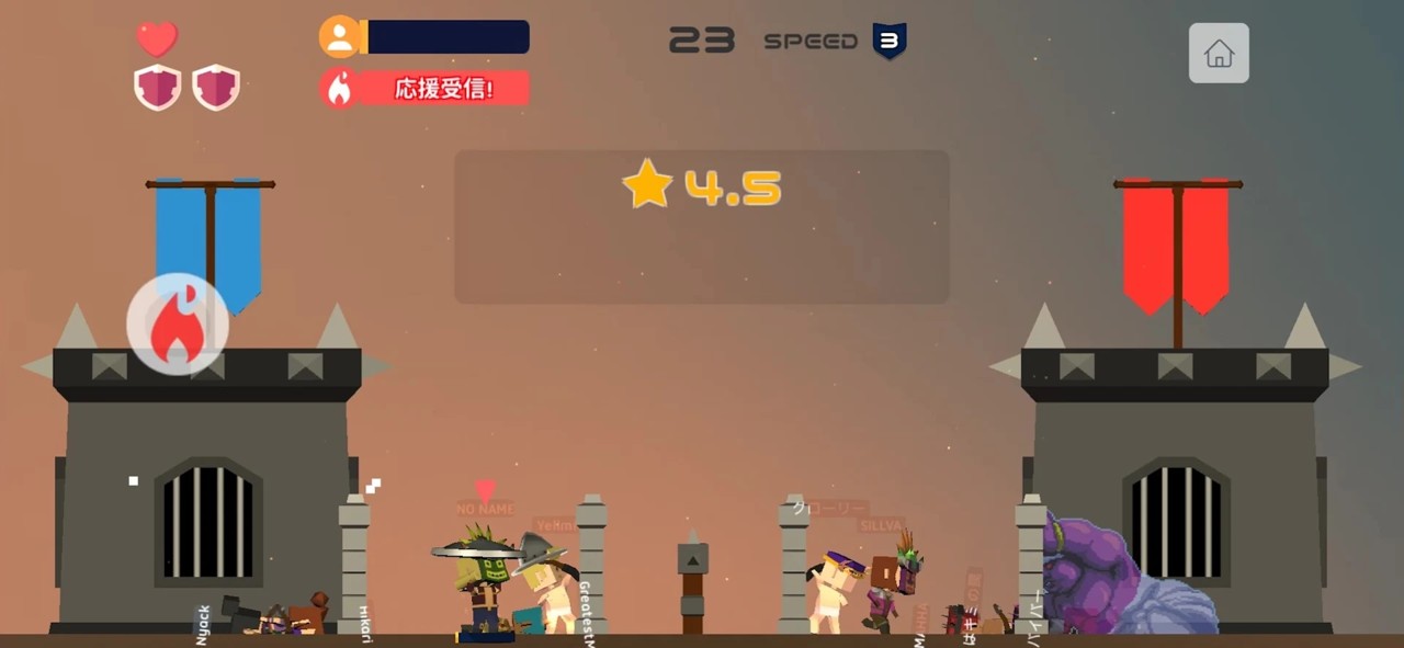 ArrowBattle(^֮[׿)1.25°؈D2
