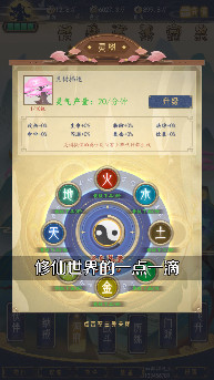 ���������ɼt����1.0.25������؈D1