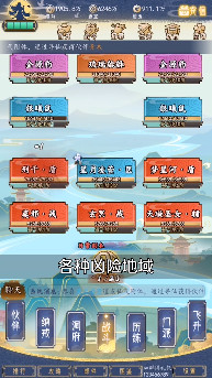 ���������ɼt����1.0.25������؈D2