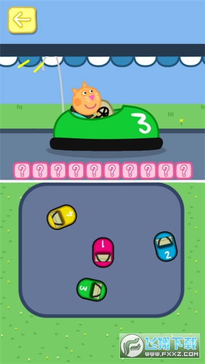 Сi}@[Mv1.2.4׿؈D3