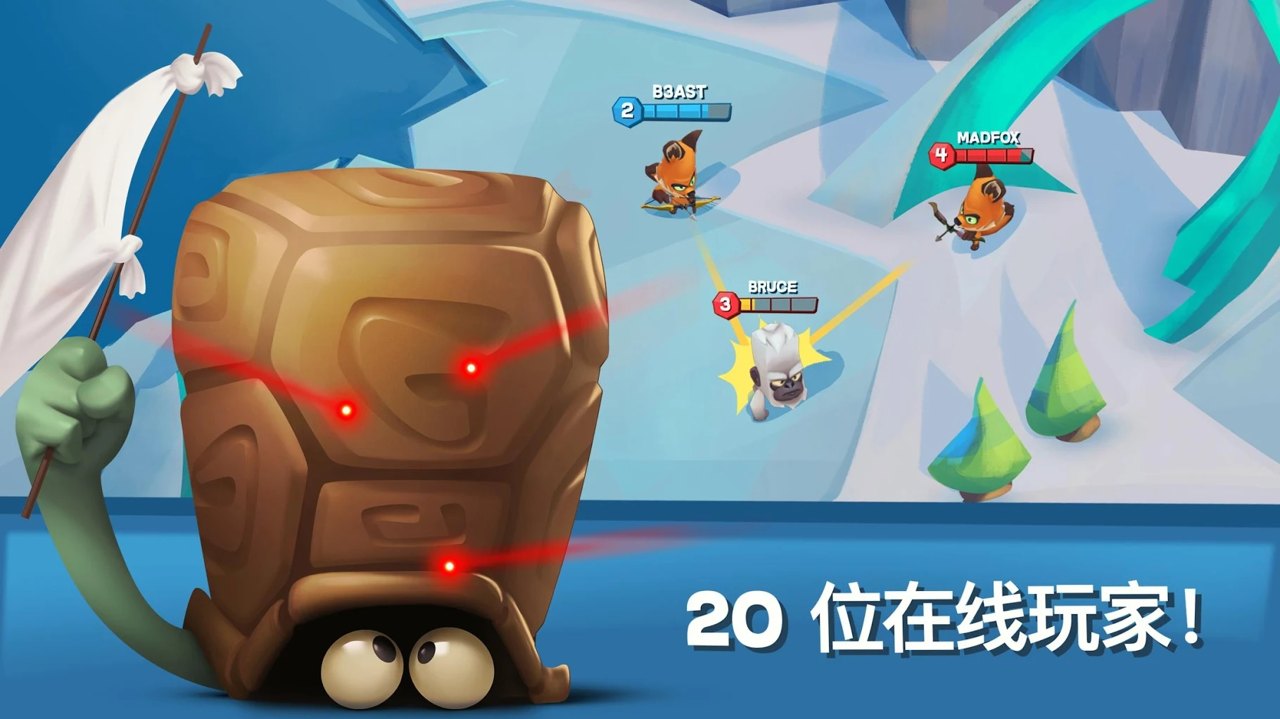 Zooba(ߟoʯƽ)v2.19.1ُ؈D0