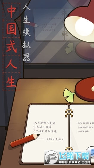 ģM:ЇʽȥVoރُv1.8.3°؈D2