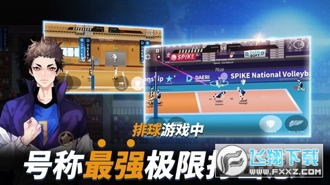 the spike֟o޽ƽ