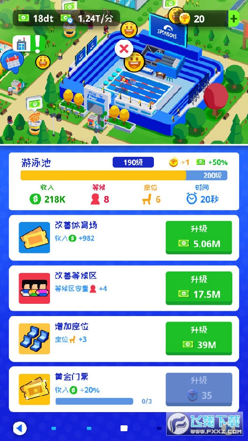 wonƱƽ