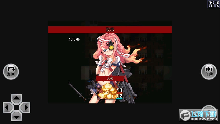 Ⱦ