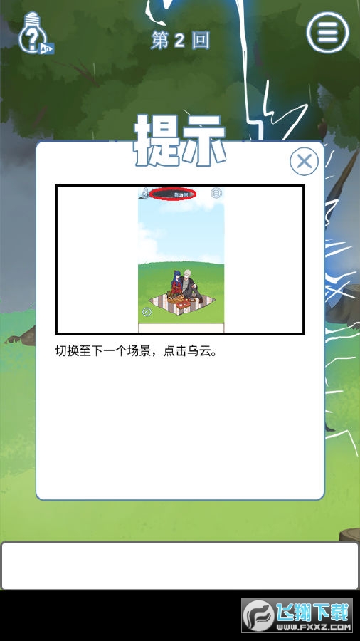 ɢH11ȫi