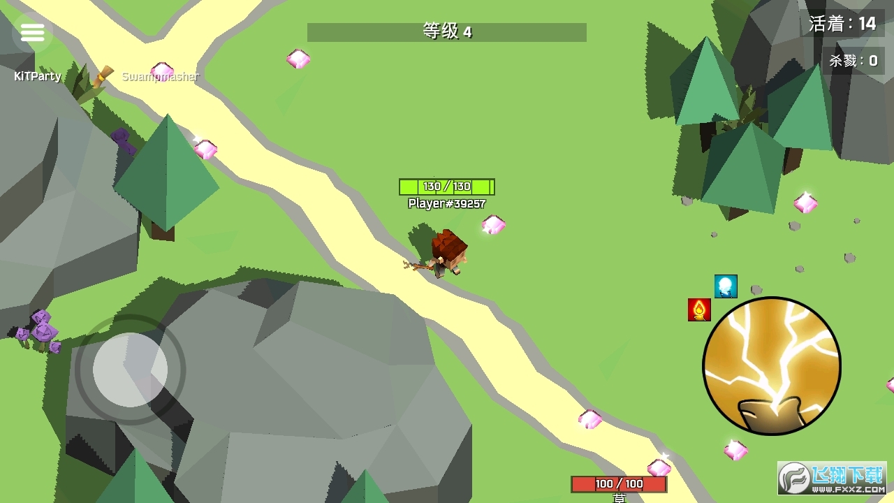 Magica.ioС1.3.34֙C؈D2