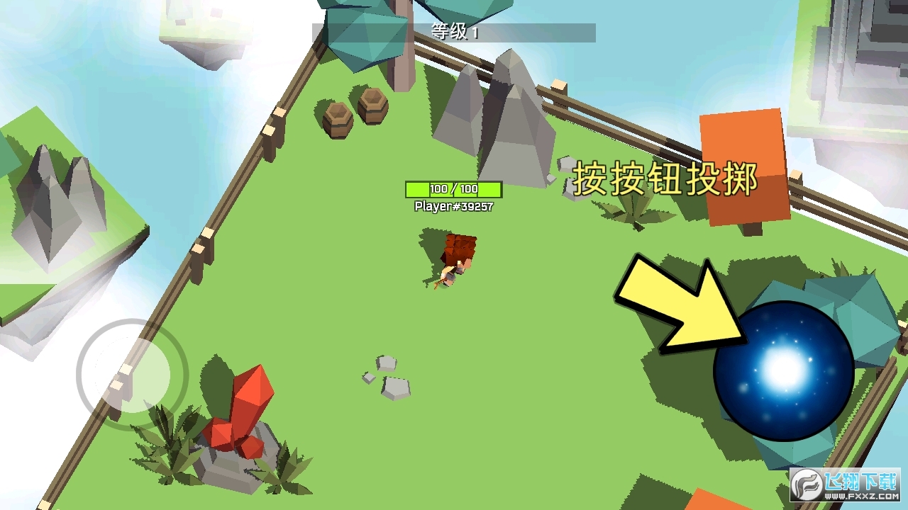 Magica.ioС1.3.34֙C؈D3