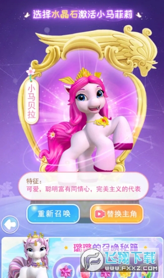СRؐ׿1.0.2ٷ؈D2