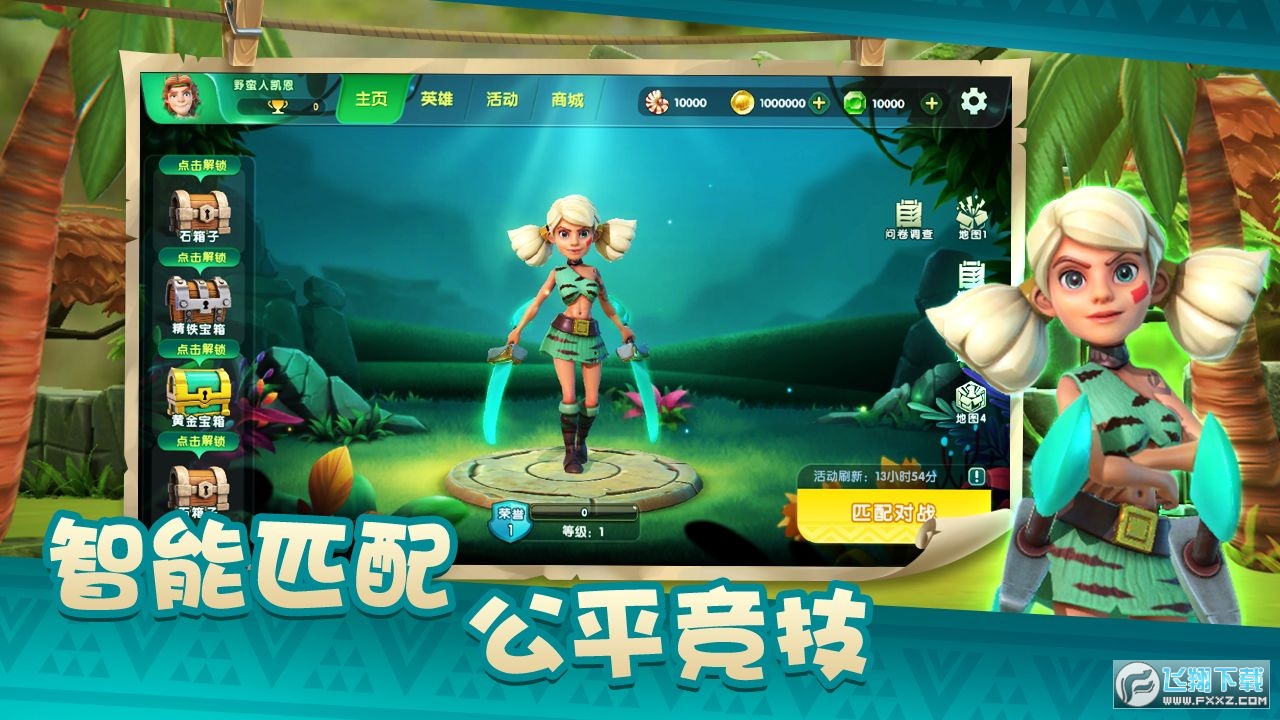 ҰU˴yY[v1.0ʽ؈D3