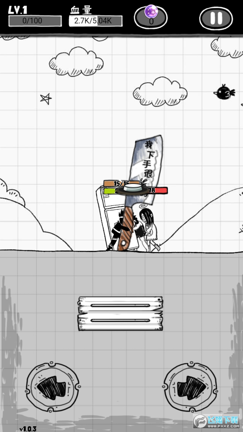 ȫV޸İv1.0.3°؈D0