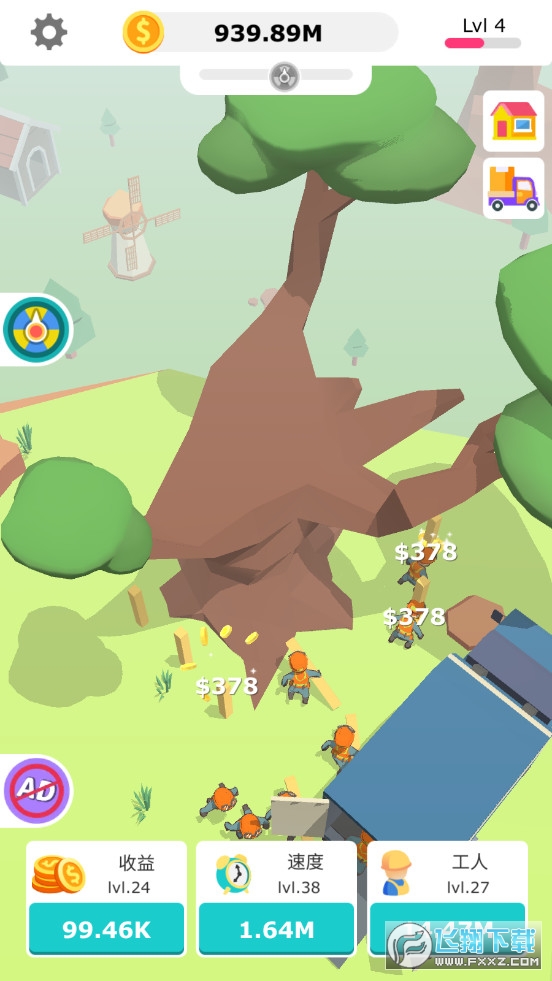 Idle Decoration Inc(b޹˾o޽ƽ)1.0.40 ׿؈D3