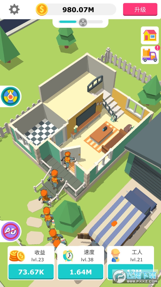 Idle Decoration Inc(b޹˾o޽ƽ)1.0.40 ׿؈D0