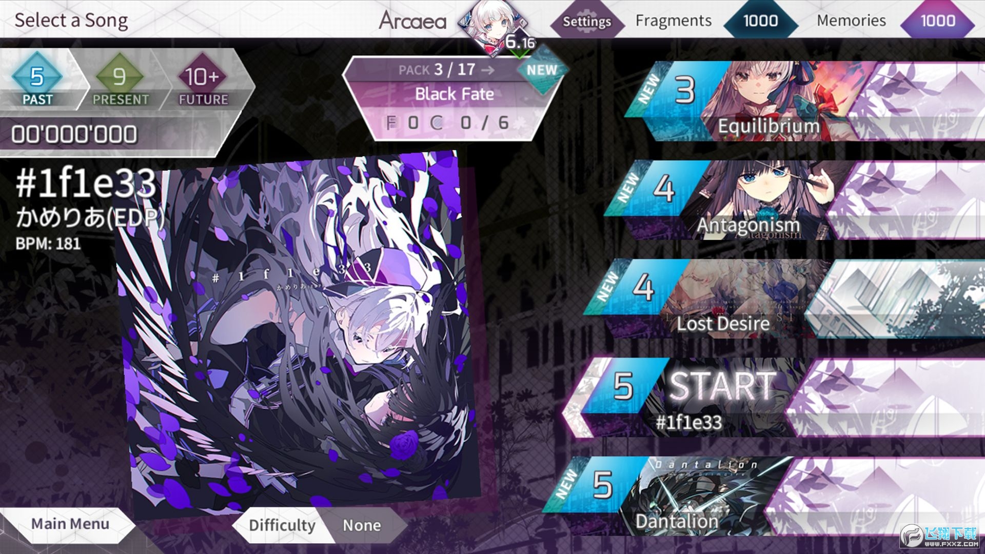 Դcٷv3.12.6׿؈D1