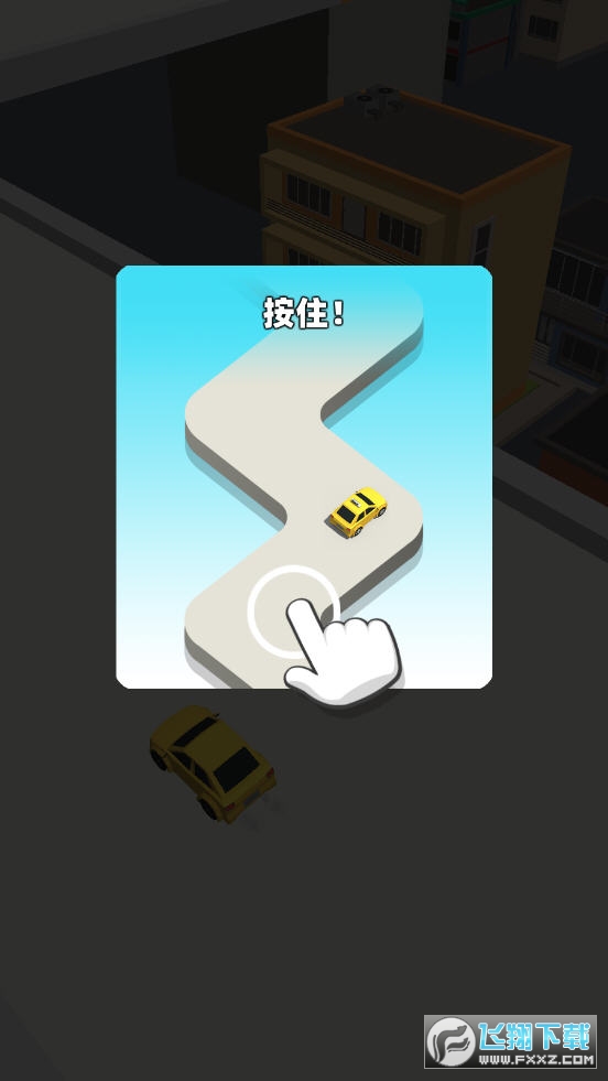 Ư֙Cv1.3.8°؈D3