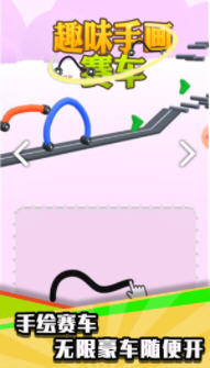Ȥζِ֮܇׿1.0.1°؈D0