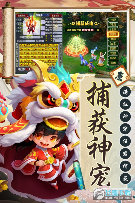 [E[1.0.1֙C؈D1