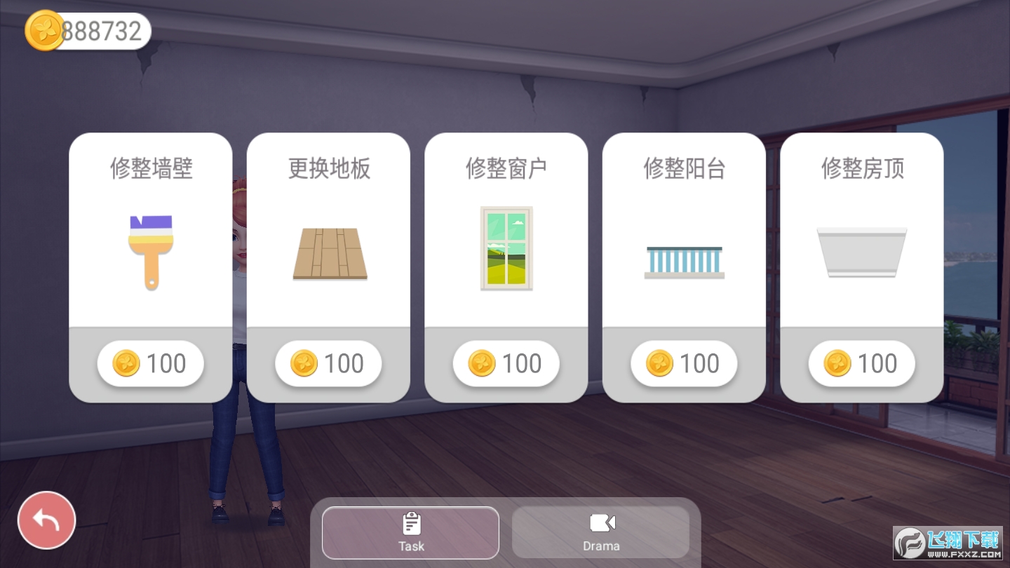 Fashion Makeup(rлyҾOӋo޽Ű׿)v18.0°؈D0