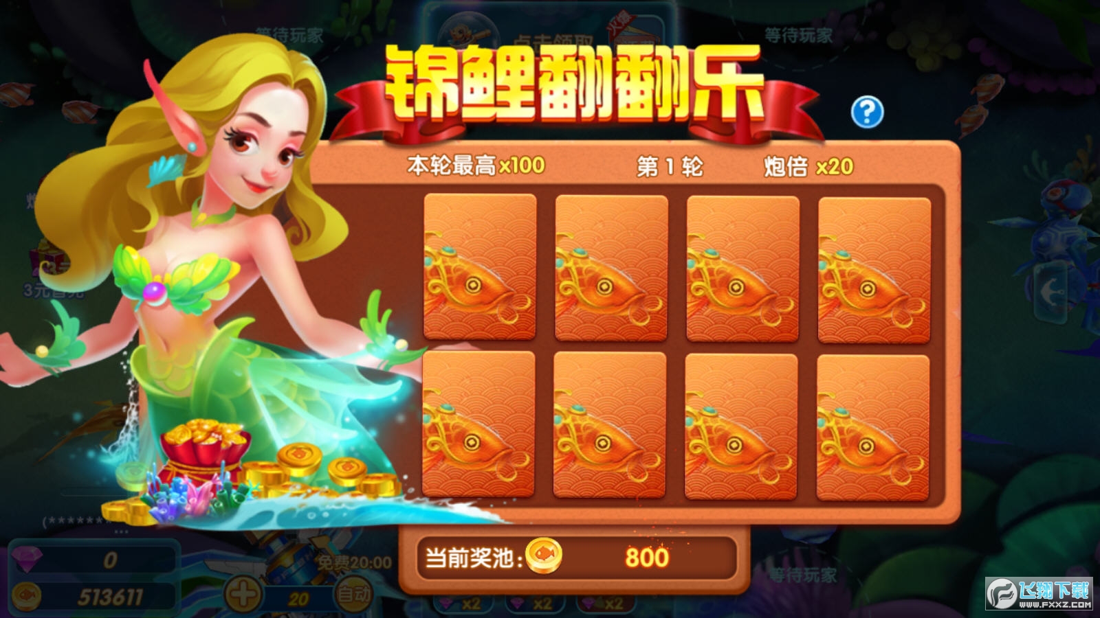 ~CԒMA|v1.21.0.3ٷ؈D0