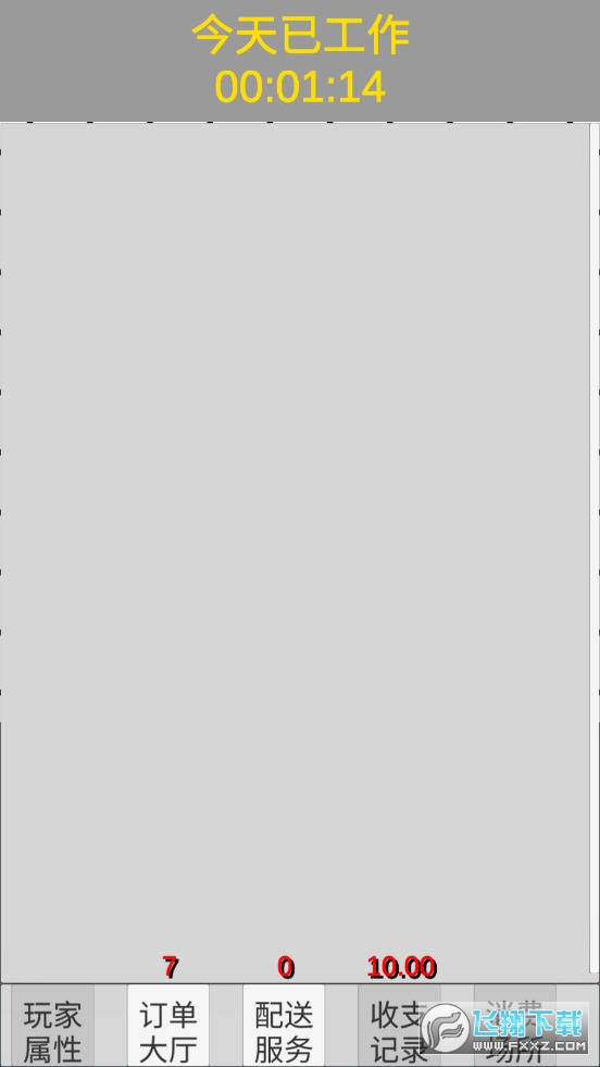 u[v0.4.2׿؈D2