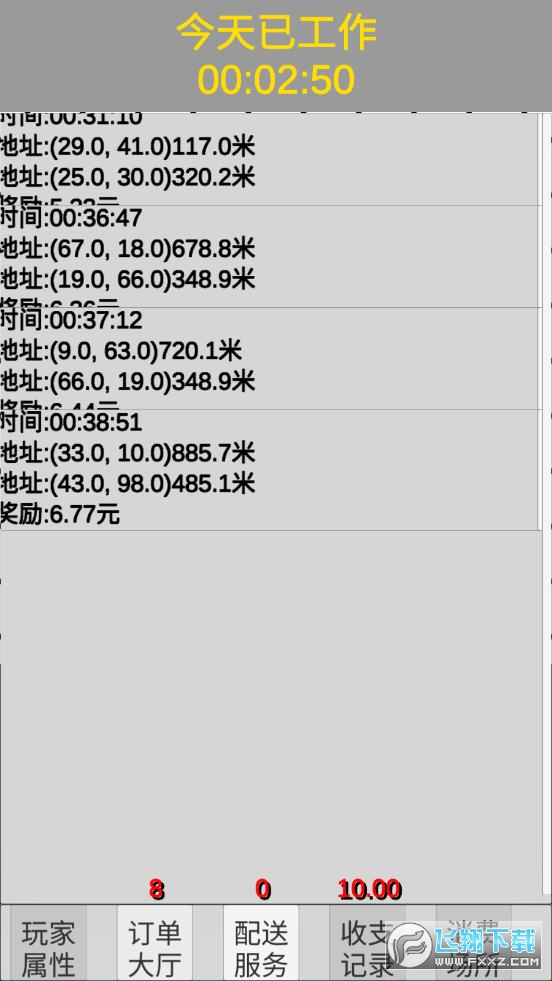 u[v0.4.2׿؈D0
