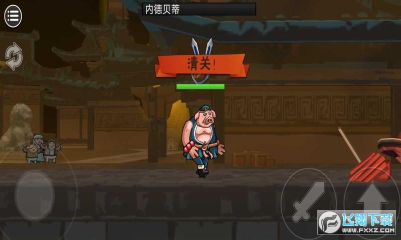 ���[ð�U����ٷ���1.02�֙C��؈D2