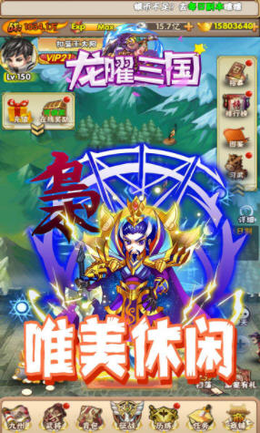 Mvٳ鸣v1.0.0׿؈D2