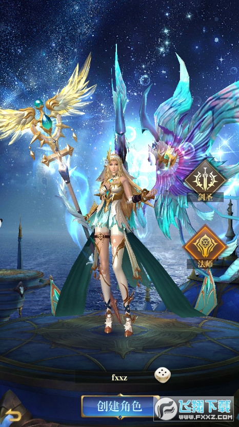 Y³ǰ׿1.0.3ٷ؈D2